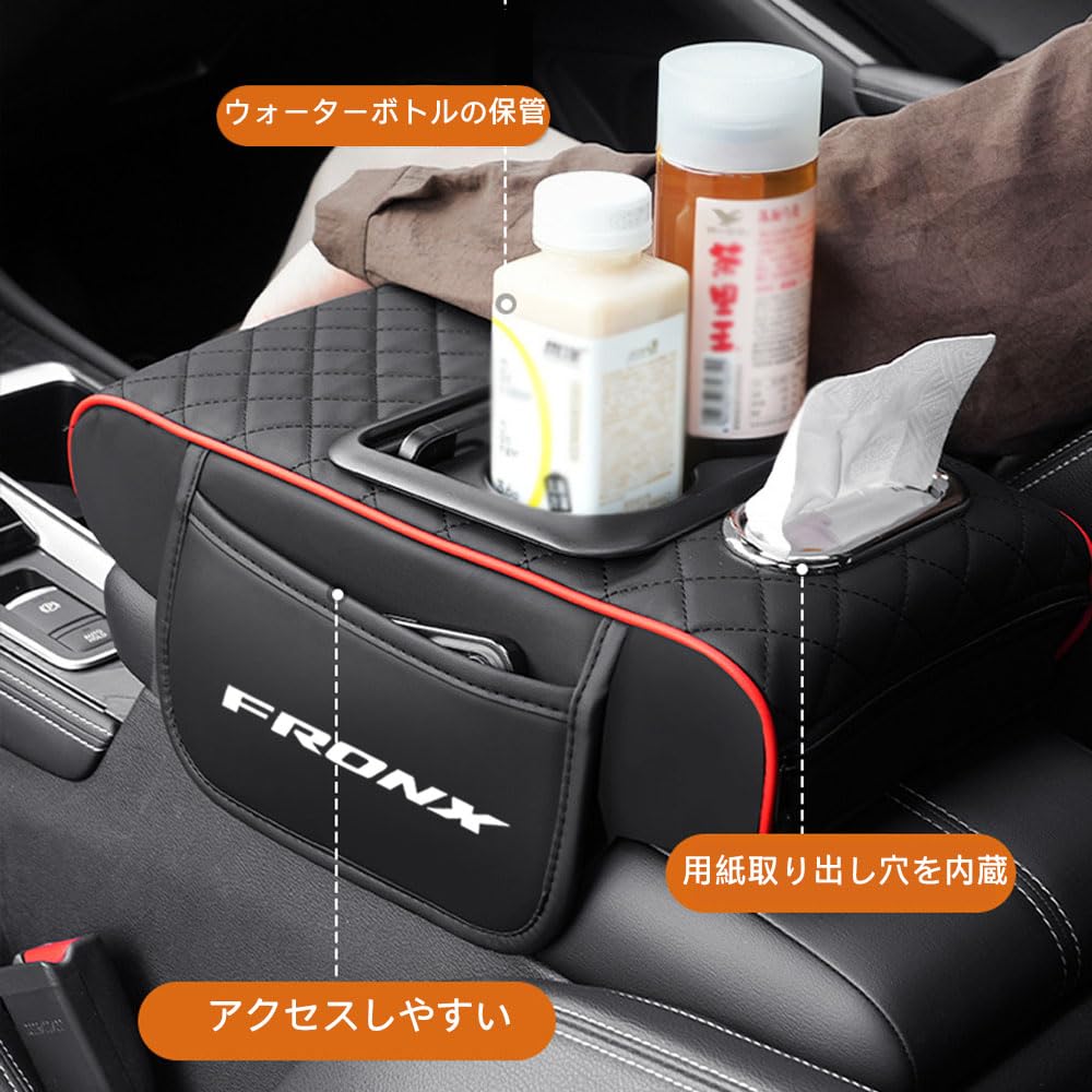 Amazon.co.jp: FOR新型 フロンクス FRONX WDB3S WEB3S 2WD 4WD (2024年